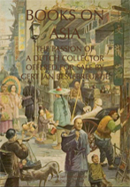 Catalogue 140, Books on Asia