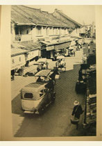 Catalogue 175 - Urban culture in S.E. Asia Catalogue 175 - Urban culture in S.E. Asia