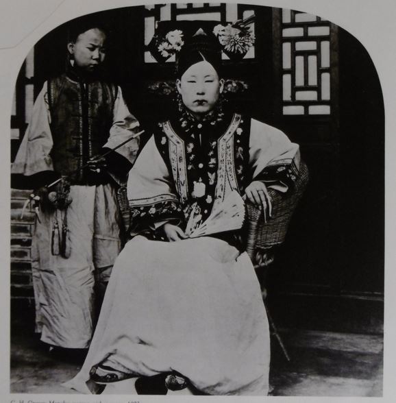 CAMERON, N. - The face of China as seen by photographers & travelers 1860-1912. Preface by L. Carrington Goodrich.