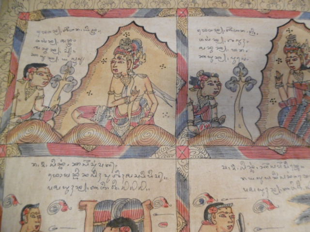 BALI. - Balinese cloth painting Kamasan palintangan astrological calendar depicting males, females, demons, animals, birds, etc.
